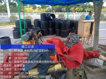 全南管道短管置换-管道顶管-炜誉市政